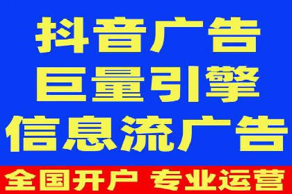 深度解析百度推广排名：效果显著的行业案例